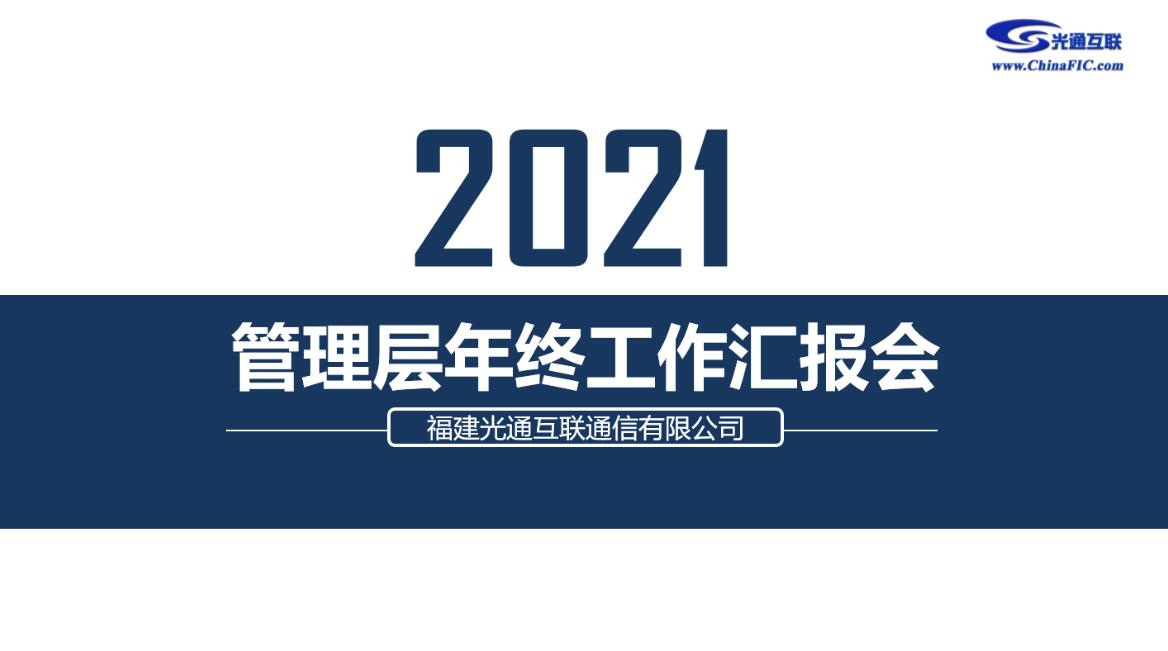 主题图2.jpg